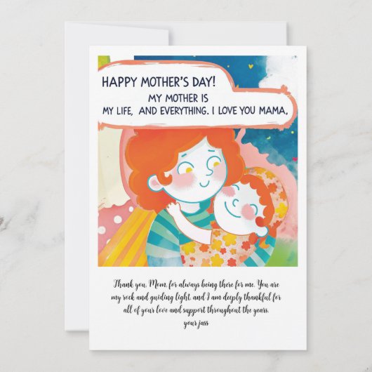 Carte journée des mères heureuses (Dos)