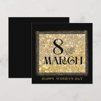 Carte Journée internationale de la femme 2025 : Célébrez