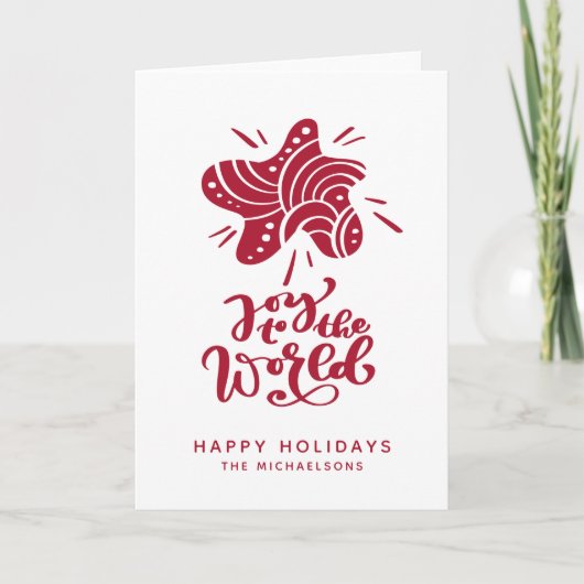 Carte Joy to the world | Holidays (Devant)