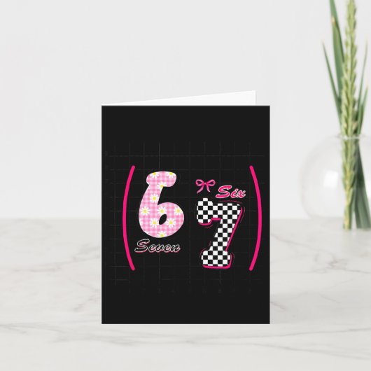 Carte Joyeuse fête de Pi Soyez un professeur de mathémat (Devant)