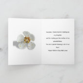 Carte Joyeuse Fête des Mères  (Intérieur)