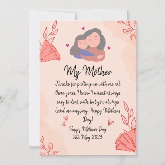 Carte Joyeuse Fête des mères (Devant)