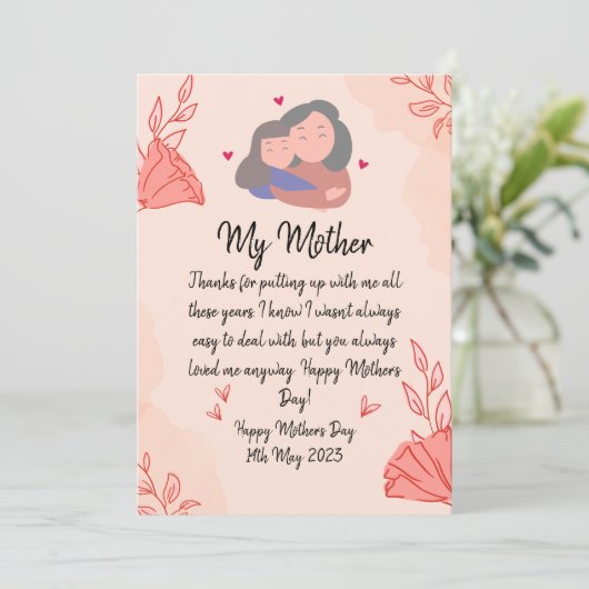 Carte Joyeuse Fête des mères (Debout devant)