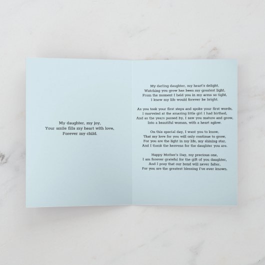 Carte Joyeuse fête des mères à ma fille (Intérieur)