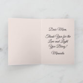 Carte Joyeuse fête des mères Chat Rétro Mignon Personnal (Intérieur)