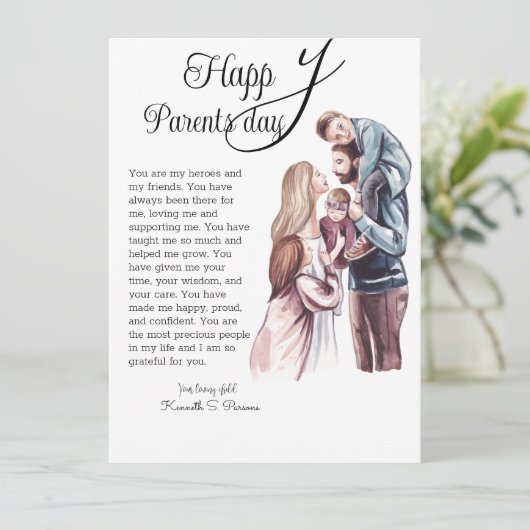 Carte Joyeuse Fête des Parents (Debout devant)