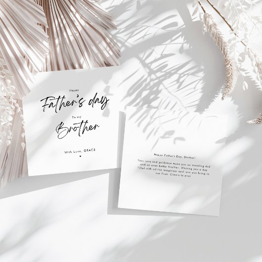 Carte Joyeuse Fête des Pères Frère Simple