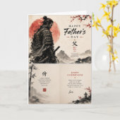 Carte Joyeuse Fête des Pères Samouraï (Fleur jaune)