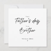 Carte Joyeuse Fête des Pères Simple Frère (Devant)