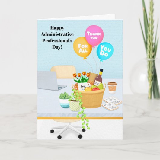 Carte Joyeuse Fête des professionnels administratifs ave (Devant)