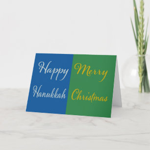 Carte Joyeuse Hanouka Joyeux Noël Double Vacances