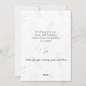 Carte Joyeuse Noël Appartement (Dos)