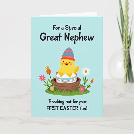Carte Joyeuse Poussin de Printemps (Devant)
