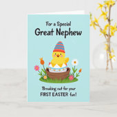 Carte Joyeuse Poussin de Printemps (Fleur jaune)