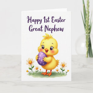 Carte Joyeuse Poussin de Printemps