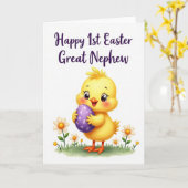 Carte Joyeuse Poussin de Printemps (Fleur jaune)