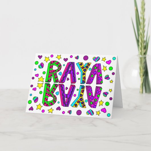 Carte Joyeuse Raya d'anniversaire, à une belle fille (Devant)