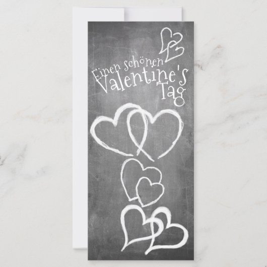 Carte Joyeuse Saint-Valentin sur un tableau à la craie (Devant)