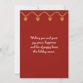 Carte Joyeuses fêtes Howliday Corgi Tree présente (Dos)
