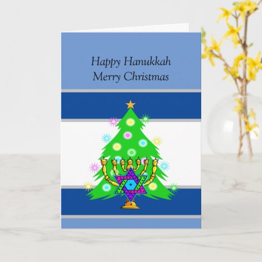 Carte Joyeuses fêtes Noël et Hanoukka (Fleur jaune)