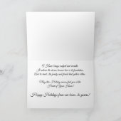 Carte Joyeuses fêtes, sincères (Intérieur)