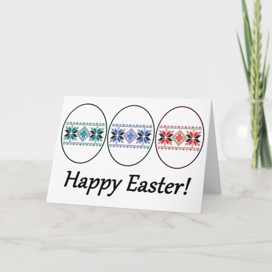 Carte Joyeuses Pâques ! (Devant)