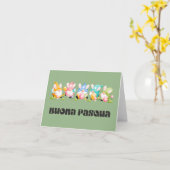 Carte Joyeuses Pâques, Italien Bonnes Pâques (Fleur jaune)