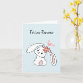 Carte Joyeuses Pâques, Spanish Happy Easter  (Fleur jaune)