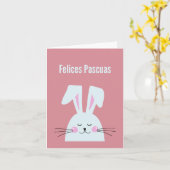 Carte Joyeuses Pâques, Spanish Happy Easter  (Fleur jaune)