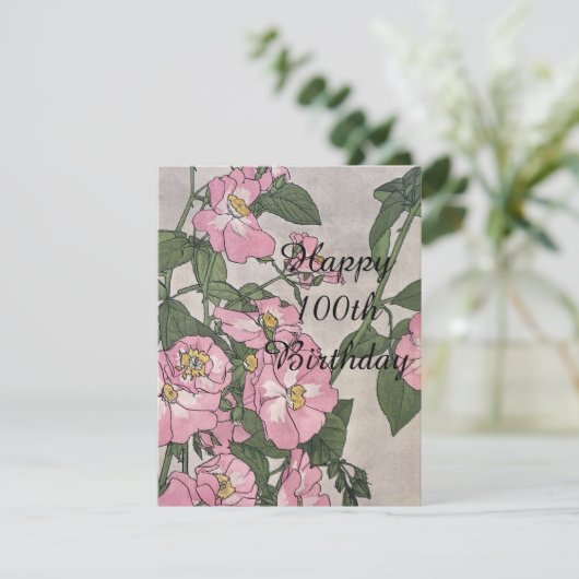 Carte Joyeux 100e anniversaire (Debout devant)