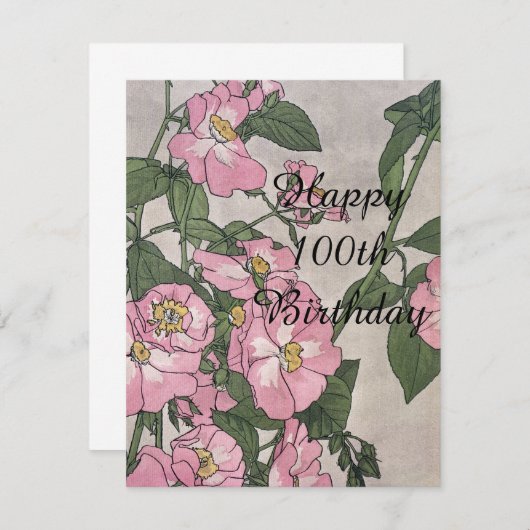 Carte Joyeux 100e anniversaire (Devant / Derrière)