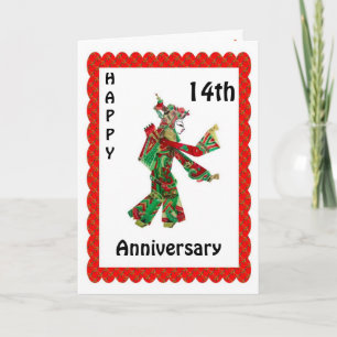 Carte Joyeux 14e anniversaire