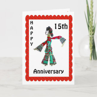 Carte Joyeux 15ème Anniversaire