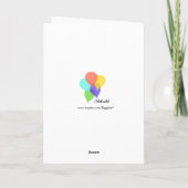 Carte Joyeux 25e anniversaire ou toute année Salutation (Dos)