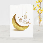 Carte Joyeux Aïd Moubarak (Fleur jaune)