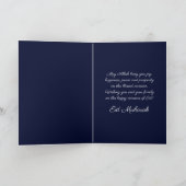 Carte Joyeux Aïd Moubarak scintillant blanc Lune Étoiles (Intérieur)