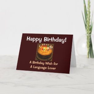 Carte Joyeux Amoureux de la langue d'anniversaire