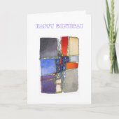 Carte Joyeux anniversaire (Devant)