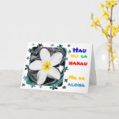 Carte Joyeux anniversaire (Fleur jaune)