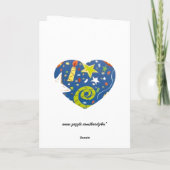 Carte Joyeux anniversaire (Dos)