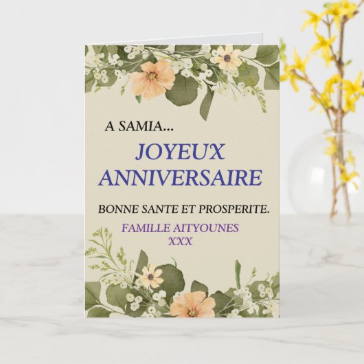 Carte Joyeux Anniversaire (Fleur jaune)