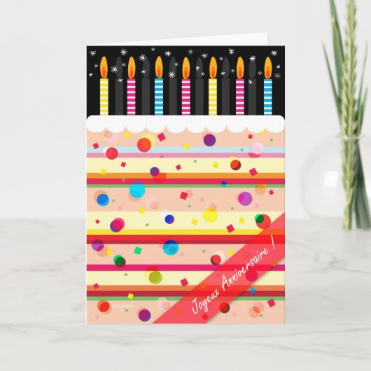 Carte Joyeux Anniversaire ! (Devant)