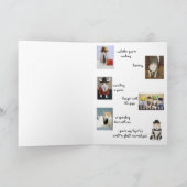 Carte Joyeux anniversaire (Intérieur)