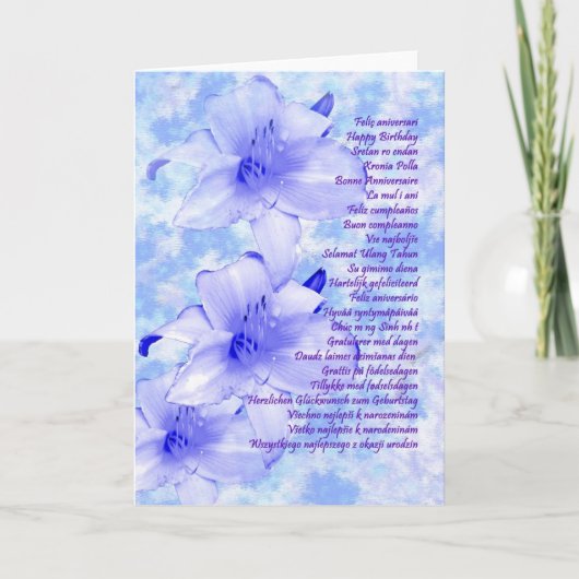 Carte Joyeux anniversaire (Devant)