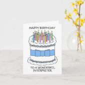 Carte Joyeux anniversaire à l'interprète (Fleur jaune)