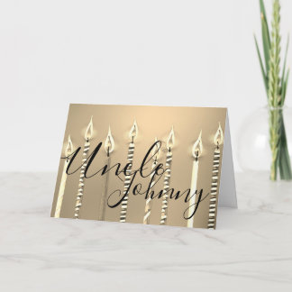 Carte Joyeux anniversaire à oncle