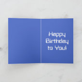 Carte Joyeux anniversaire à vous ! (Intérieur)