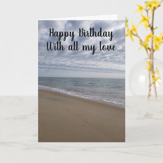 CARTE JOYEUX ANNIVERSAIRE AVEC *TOUT MON AMOUR* CÉLÉBREZ (Fleur jaune)