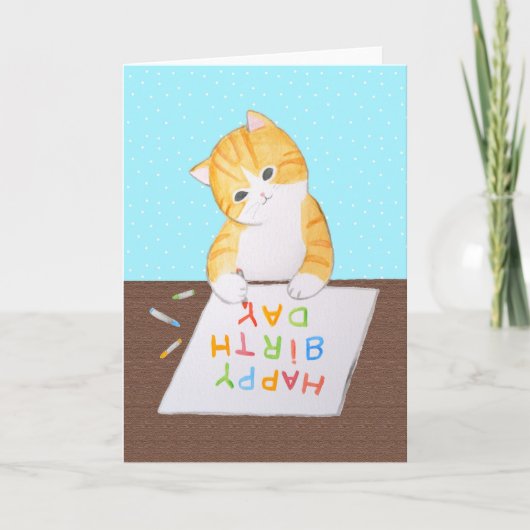 Carte Joyeux anniversaire avec un chat Tabby orange (Devant)