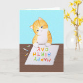 Carte Joyeux anniversaire avec un chat Tabby orange (Fleur jaune)